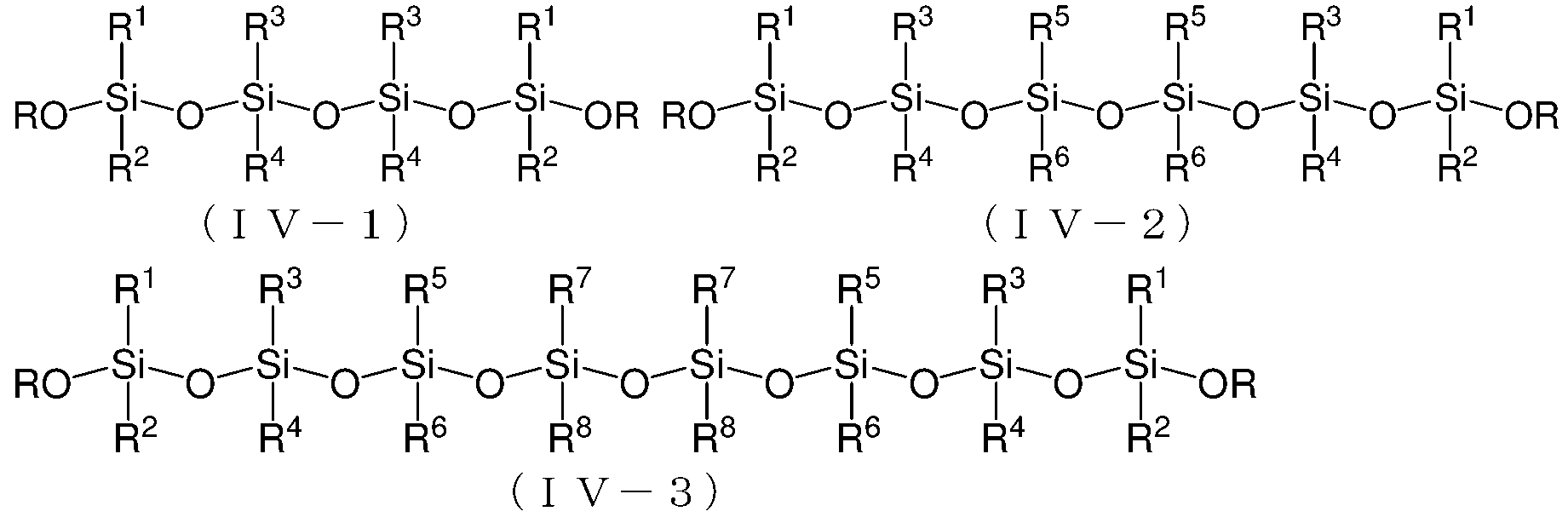 Figure JPOXMLDOC01-appb-C000020