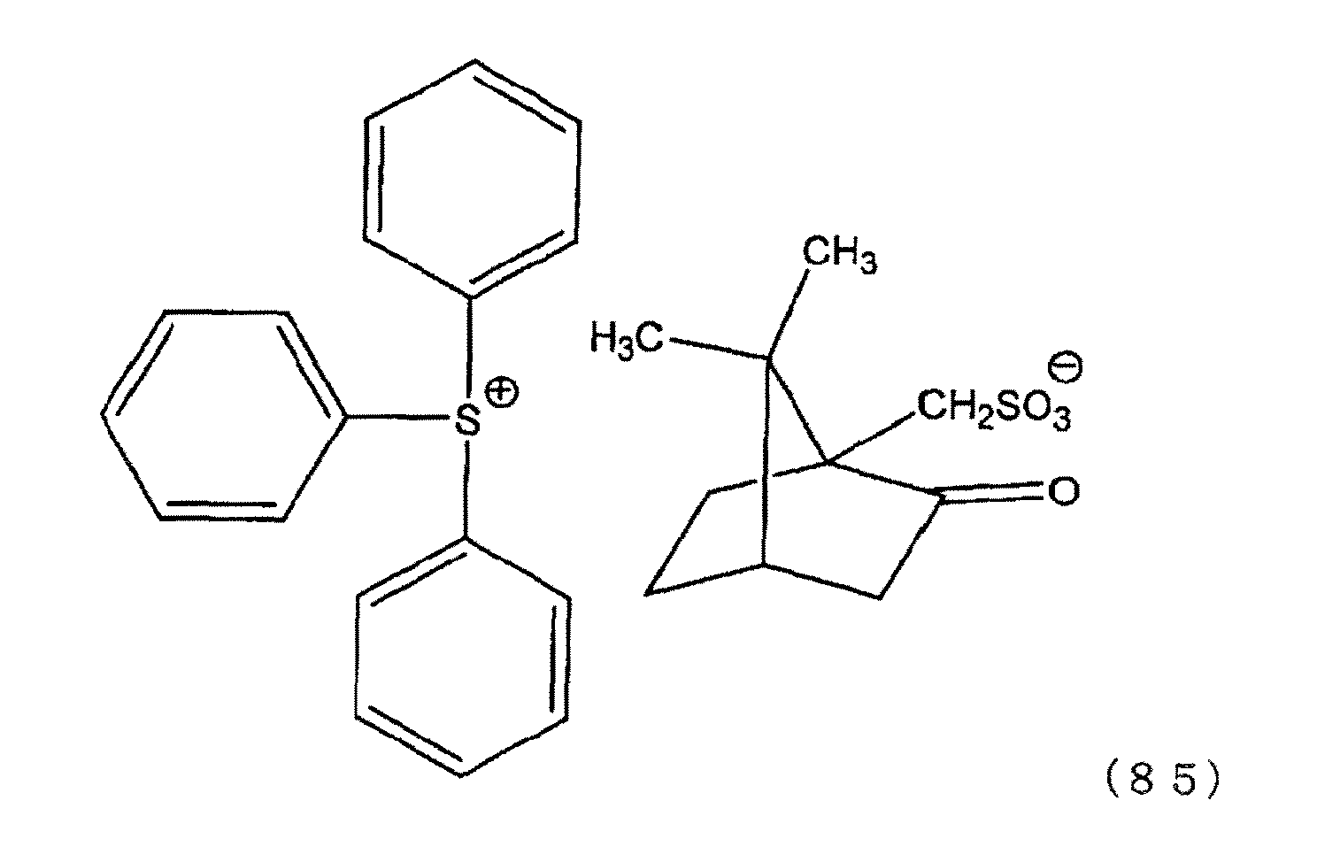 Figure imgb0069