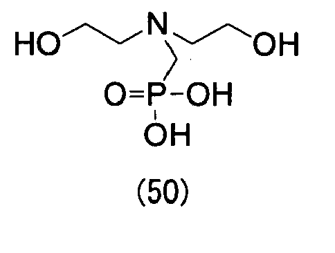 Figure imgb0107