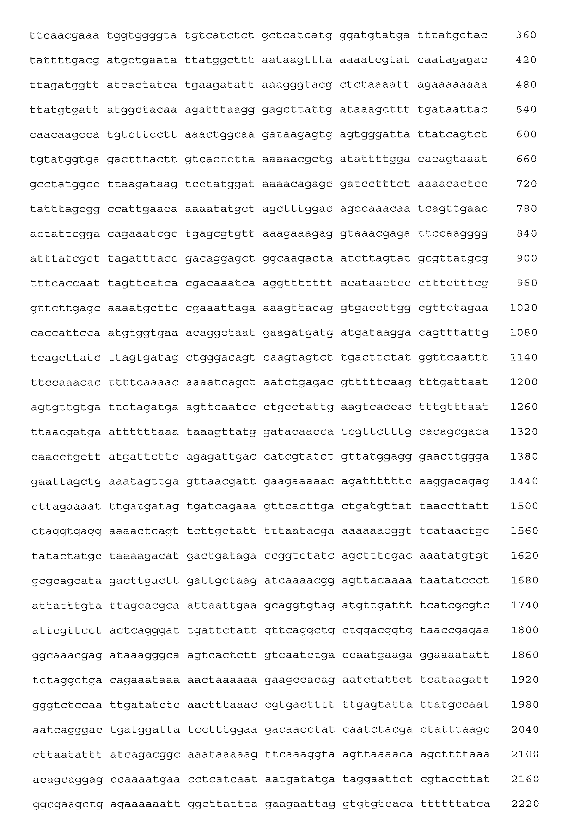 Figure imgb0130