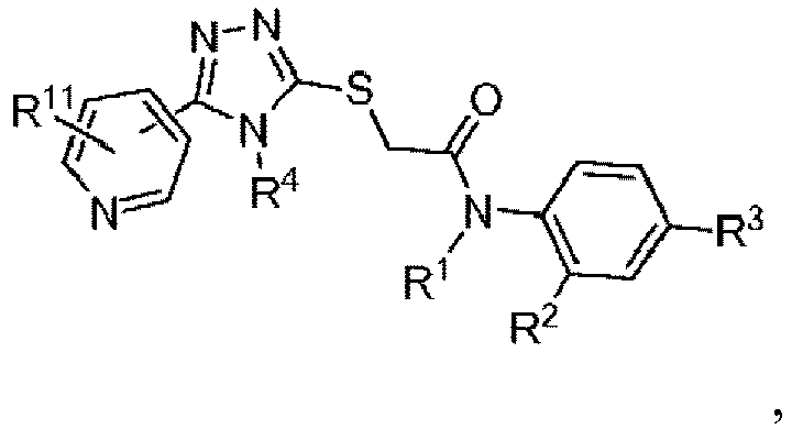 Figure imgb0786