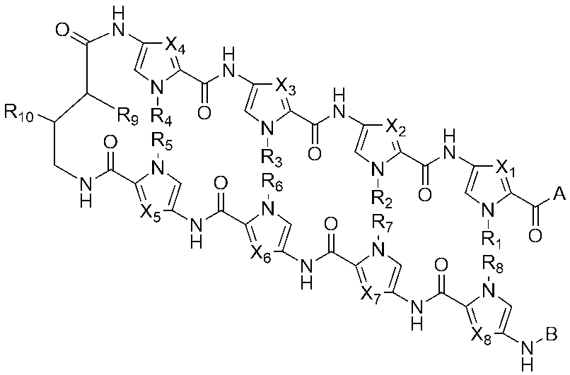 Figure JPOXMLDOC01-appb-C000021