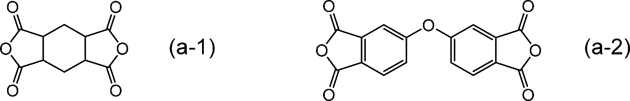 Figure JPOXMLDOC01-appb-C000004