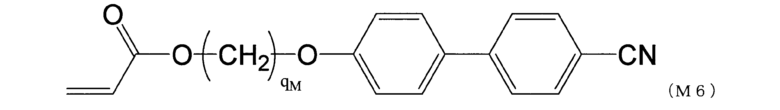 Figure JPOXMLDOC01-appb-C000035