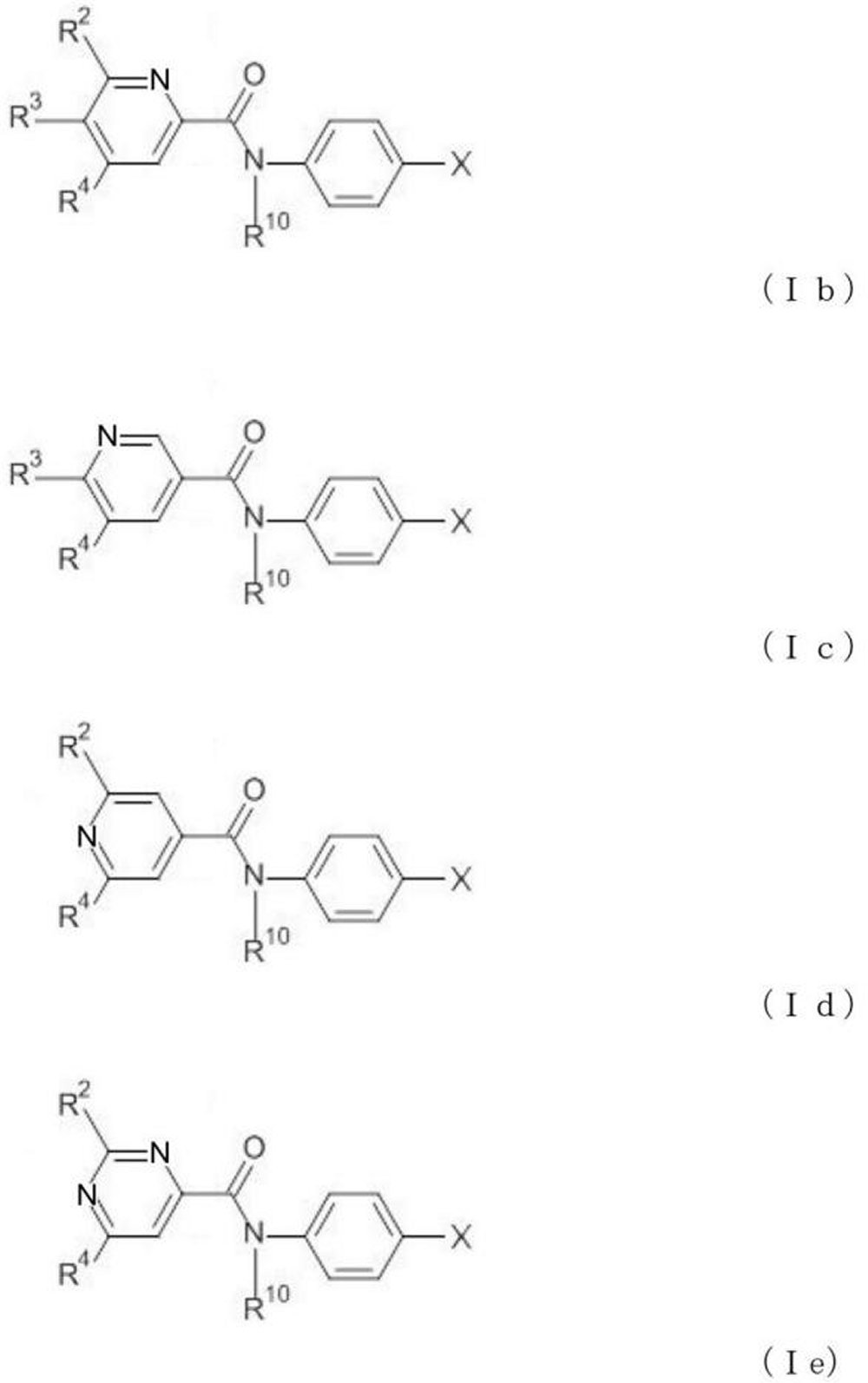 Figure JPOXMLDOC01-appb-C000059