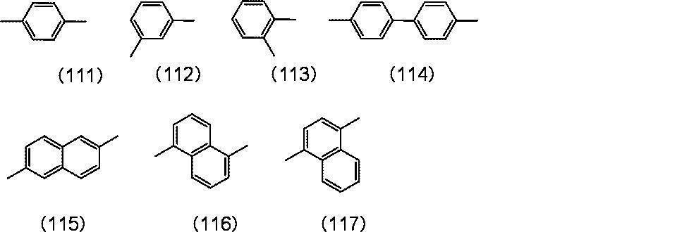 Figure JPOXMLDOC01-appb-C000007