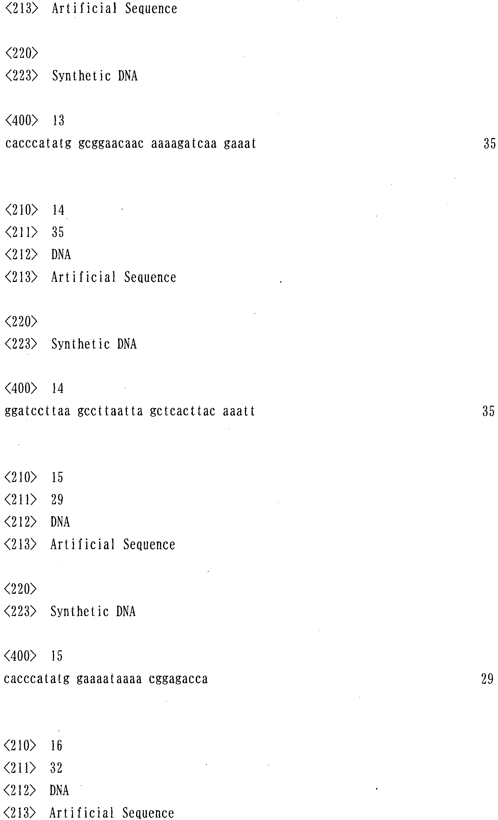 Figure imgb0039