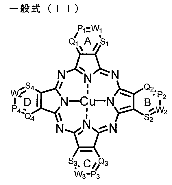 Figure JPOXMLDOC01-appb-C000003