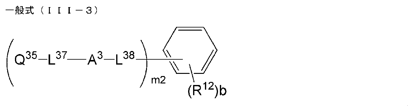 Figure JPOXMLDOC01-appb-C000066