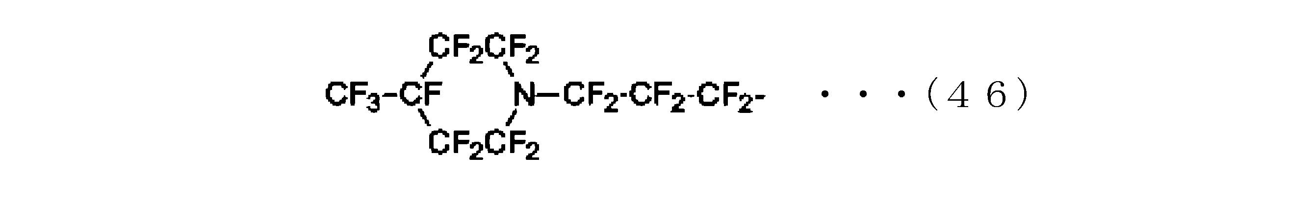 Figure JPOXMLDOC01-appb-C000054