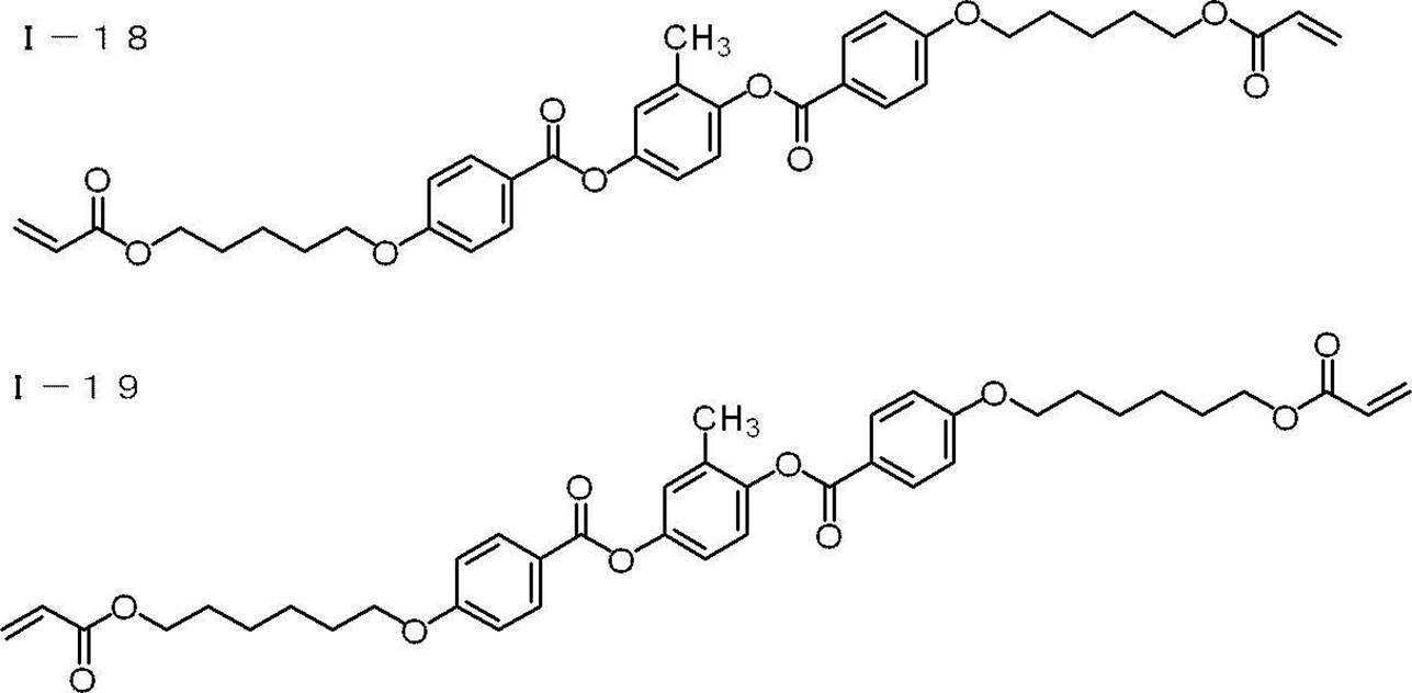 Figure JPOXMLDOC01-appb-C000006