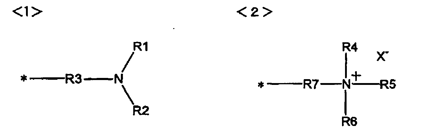 Figure imgb0313