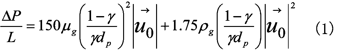 Figure JPOXMLDOC01-appb-M000009