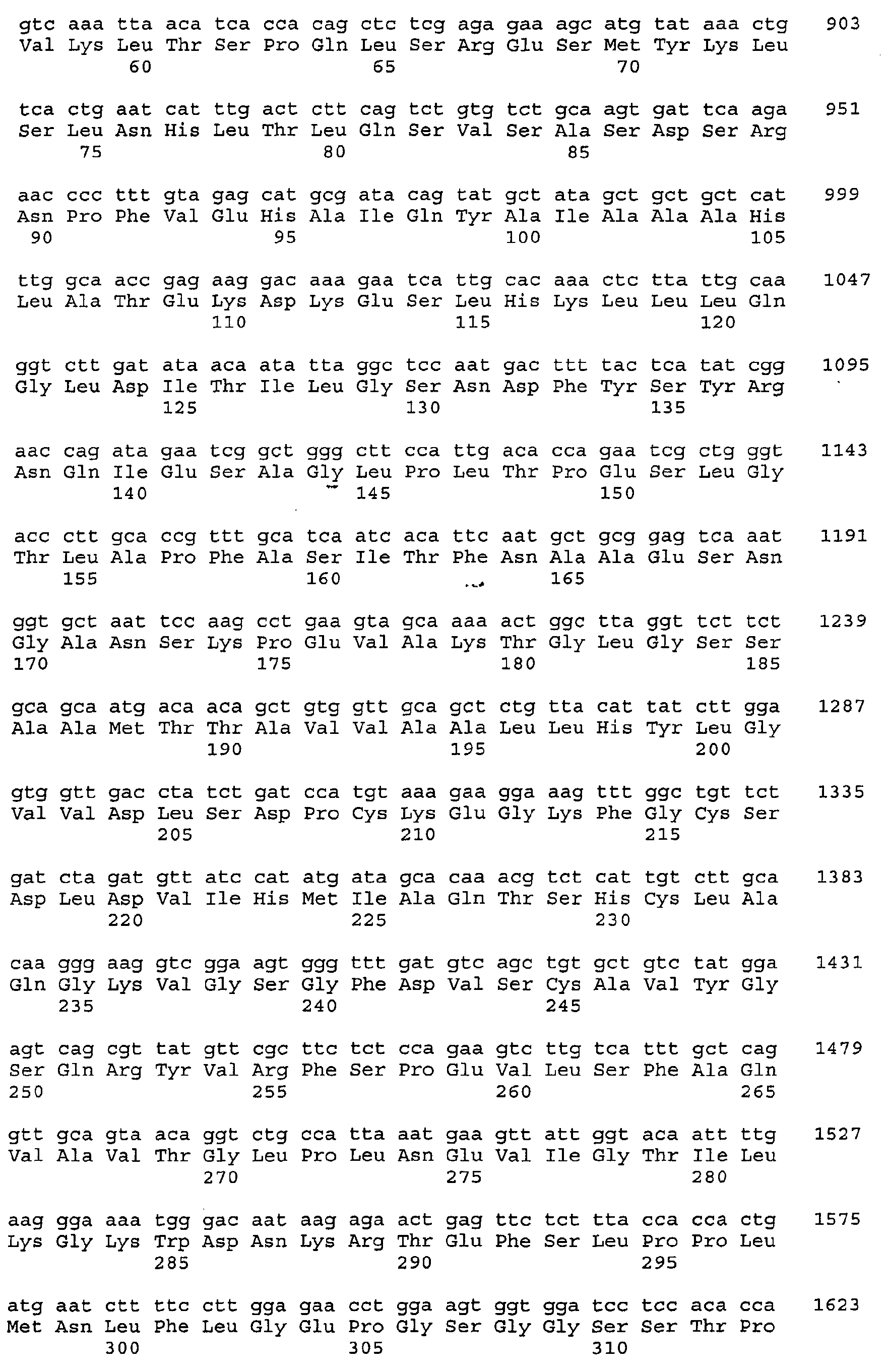 Figure 00260001