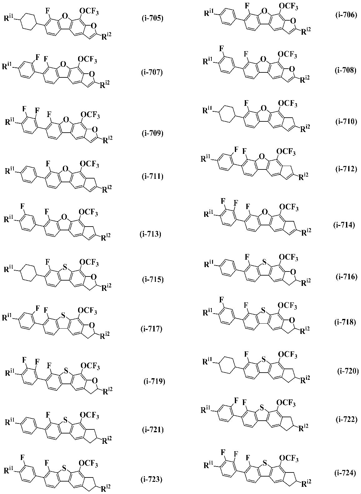 Figure JPOXMLDOC01-appb-C000071