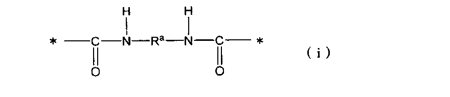 Figure JPOXMLDOC01-appb-C000006