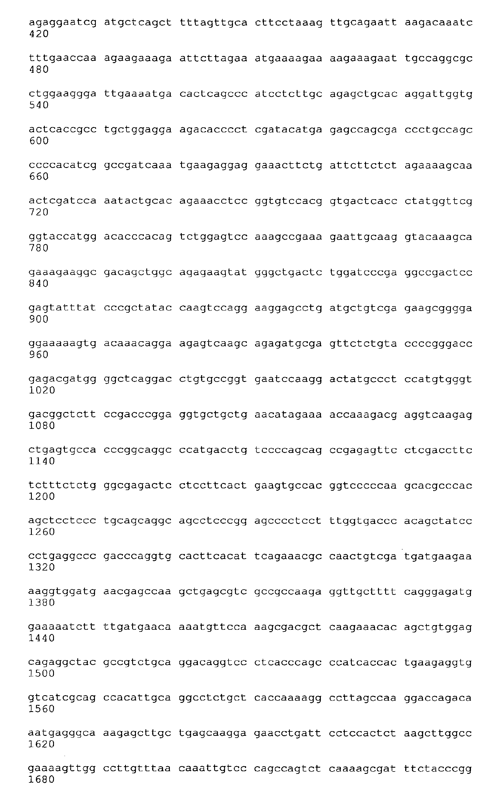 Figure imgb0023