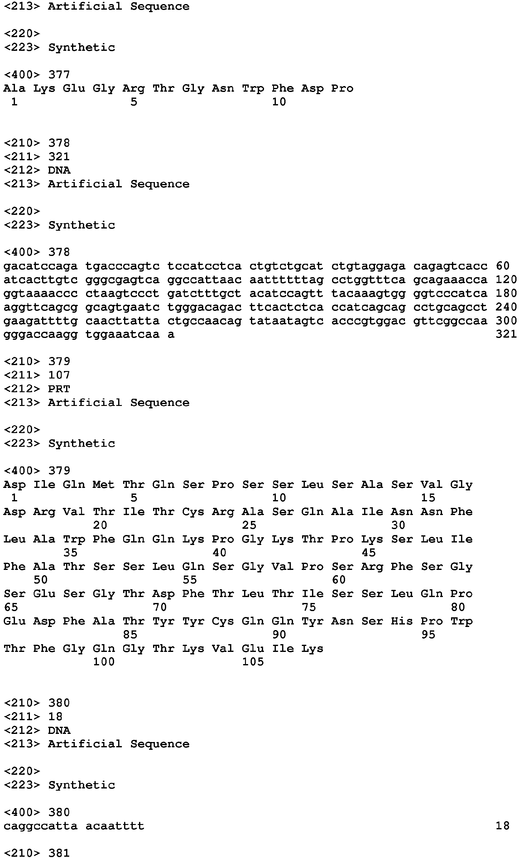 Figure imgb0087