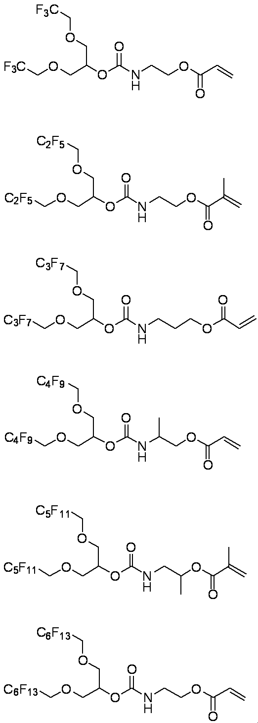 Figure JPOXMLDOC01-appb-C000014