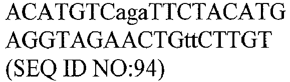Figure imgb0020