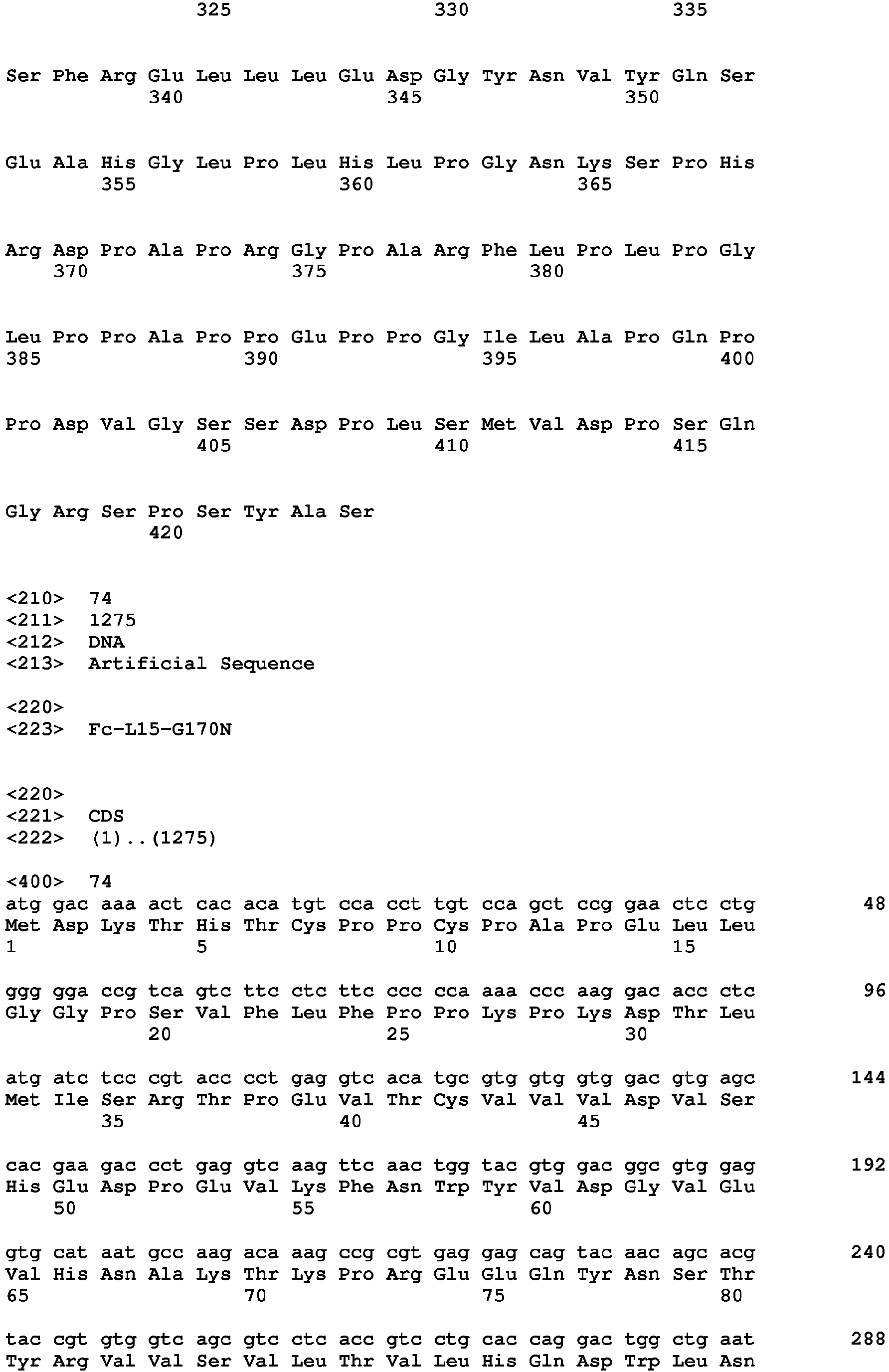 Figure imgb0087