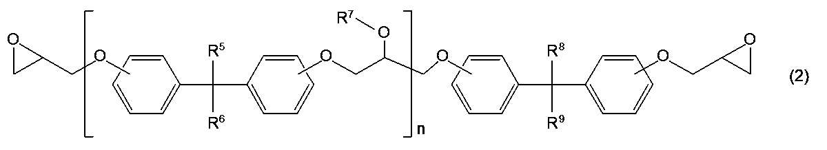 Figure JPOXMLDOC01-appb-C000007