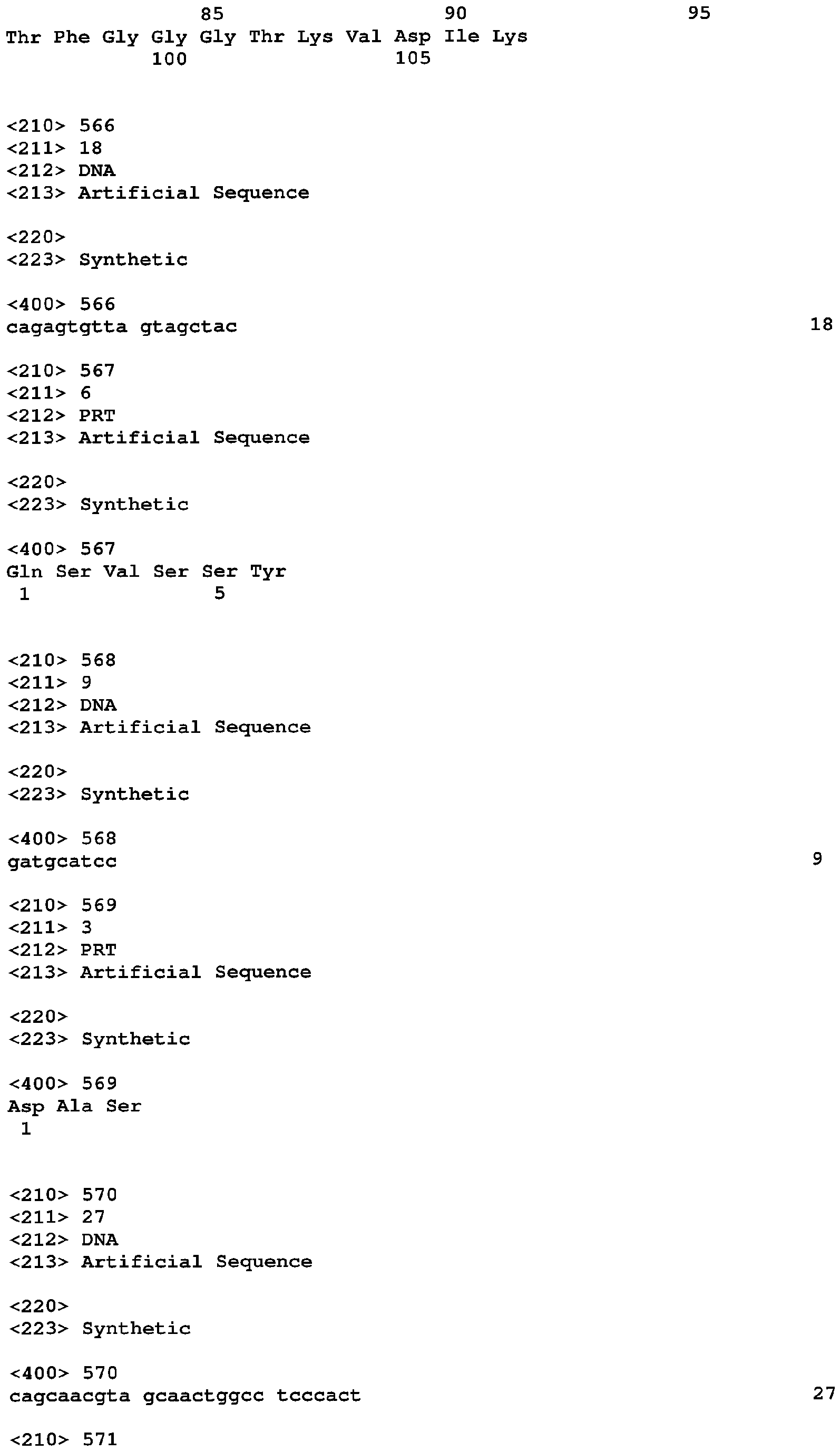 Figure imgb0127