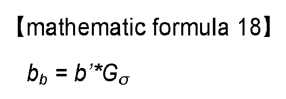 Figure imgb0023