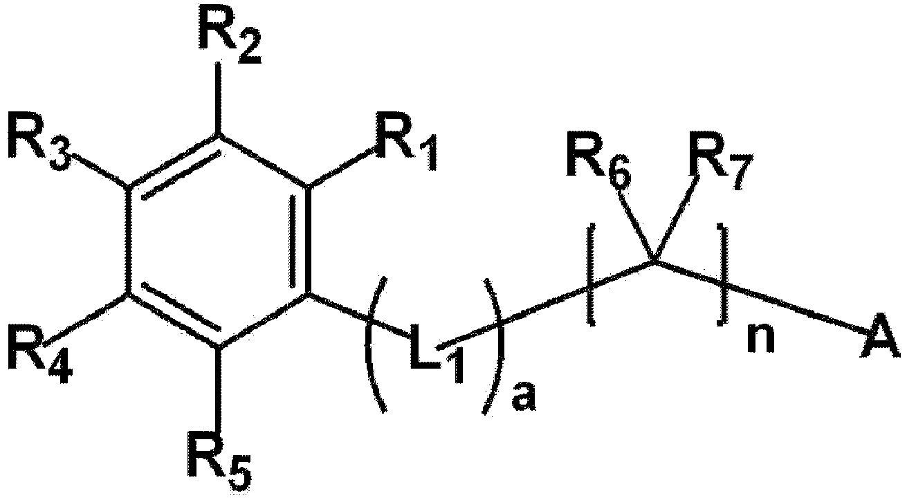Figure imgb0005