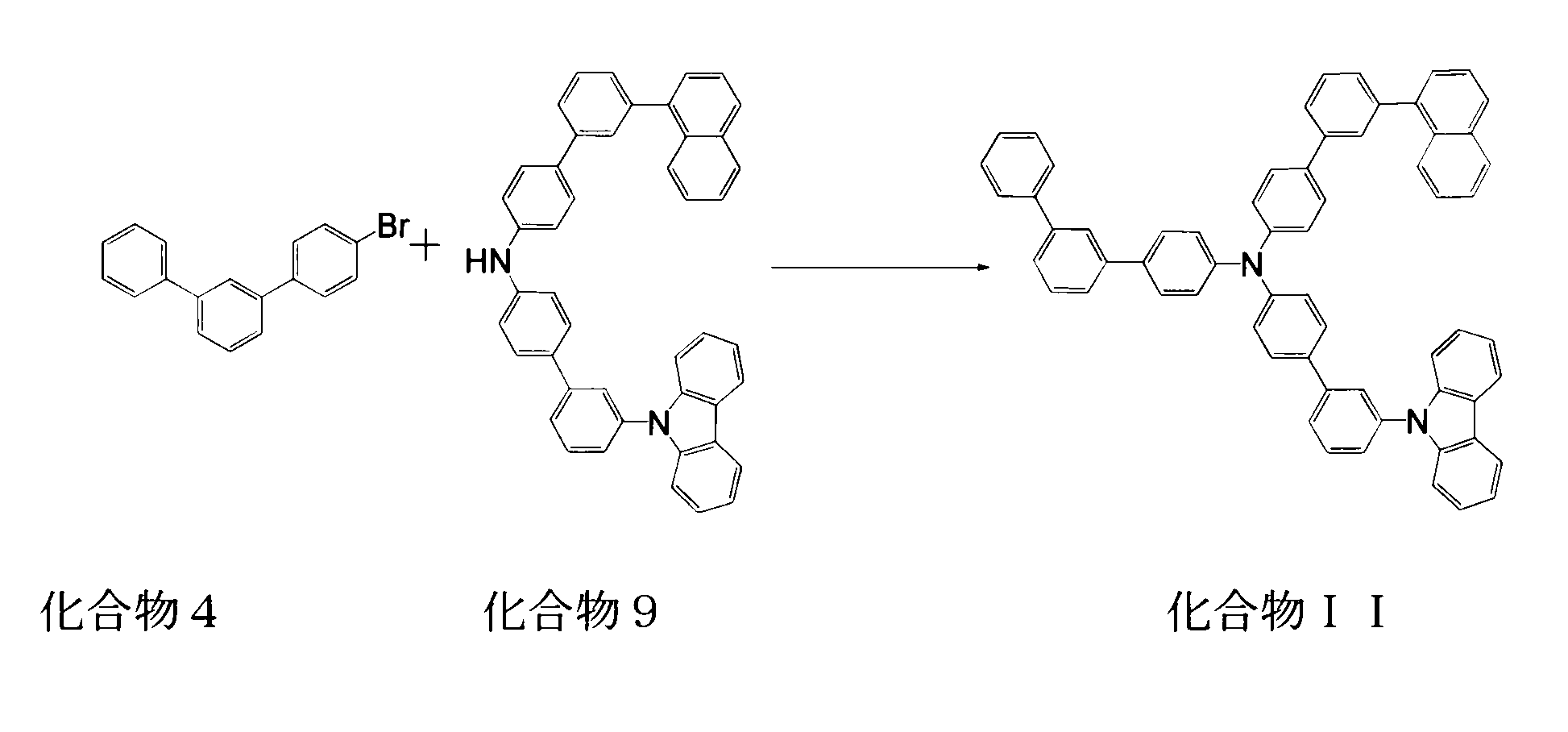 Figure JPOXMLDOC01-appb-C000069