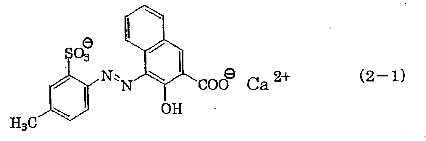 Figure 01410001