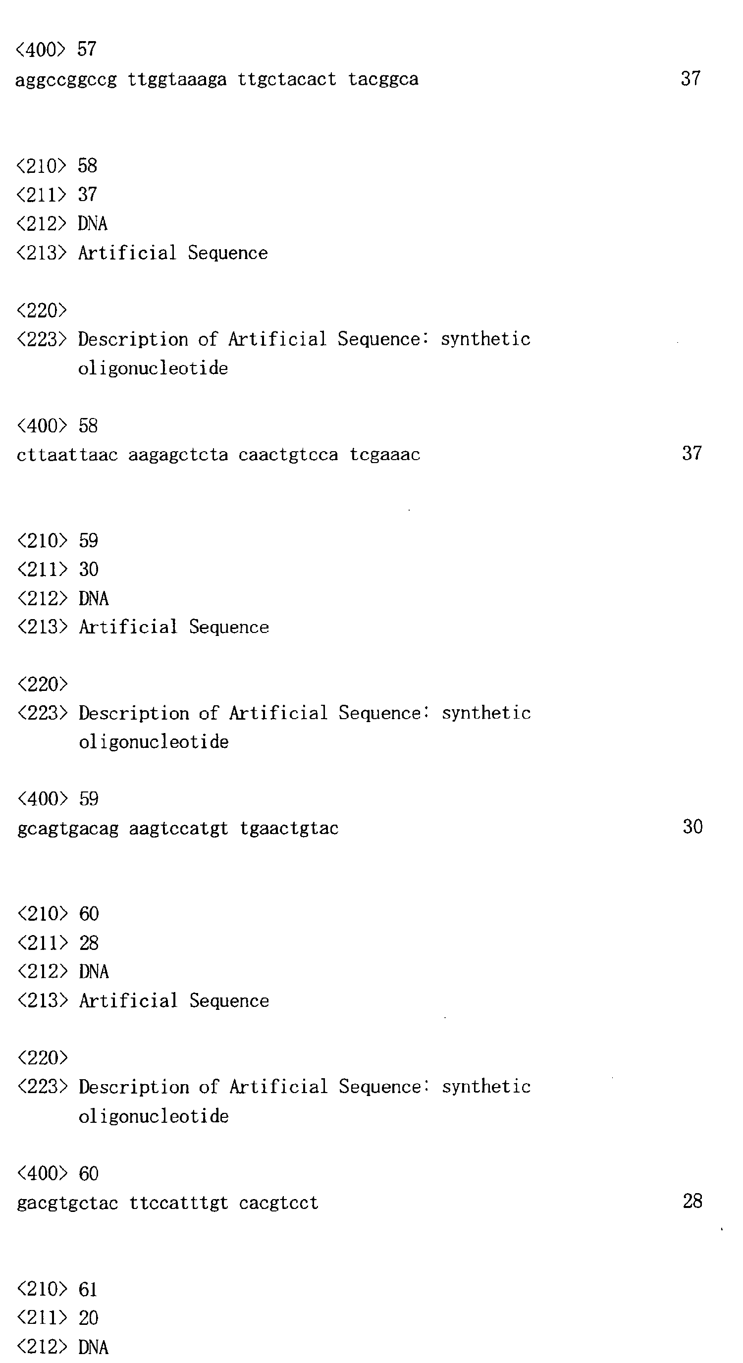 Figure imgb0019