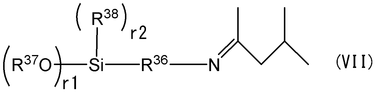 Figure JPOXMLDOC01-appb-C000007