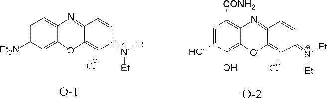 Figure JPOXMLDOC01-appb-C000035