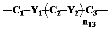 Figure JPOXMLDOC01-appb-C000036