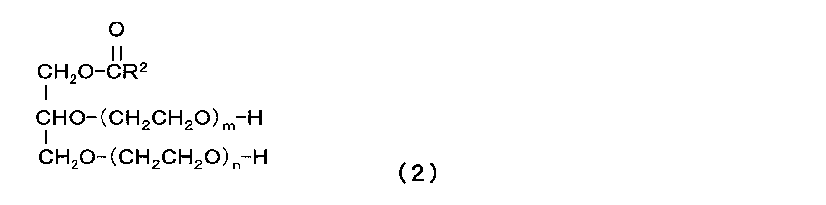 Figure JPOXMLDOC01-appb-C000002