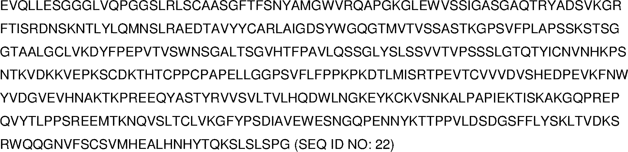 Figure 0007442575000248