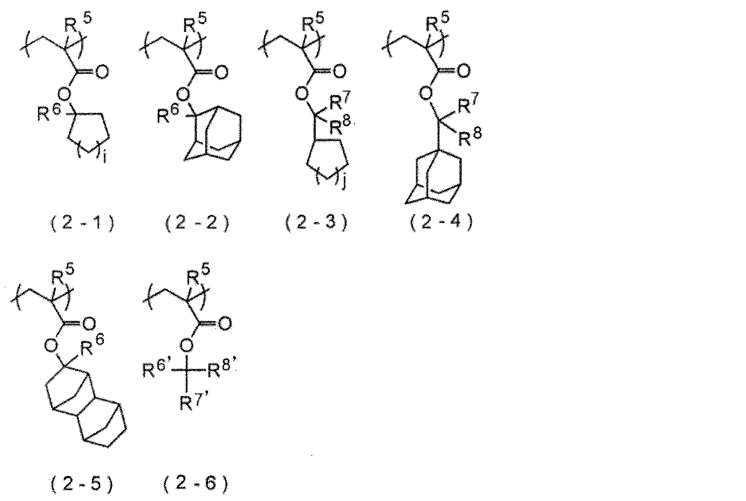 Figure JPOXMLDOC01-appb-C000005