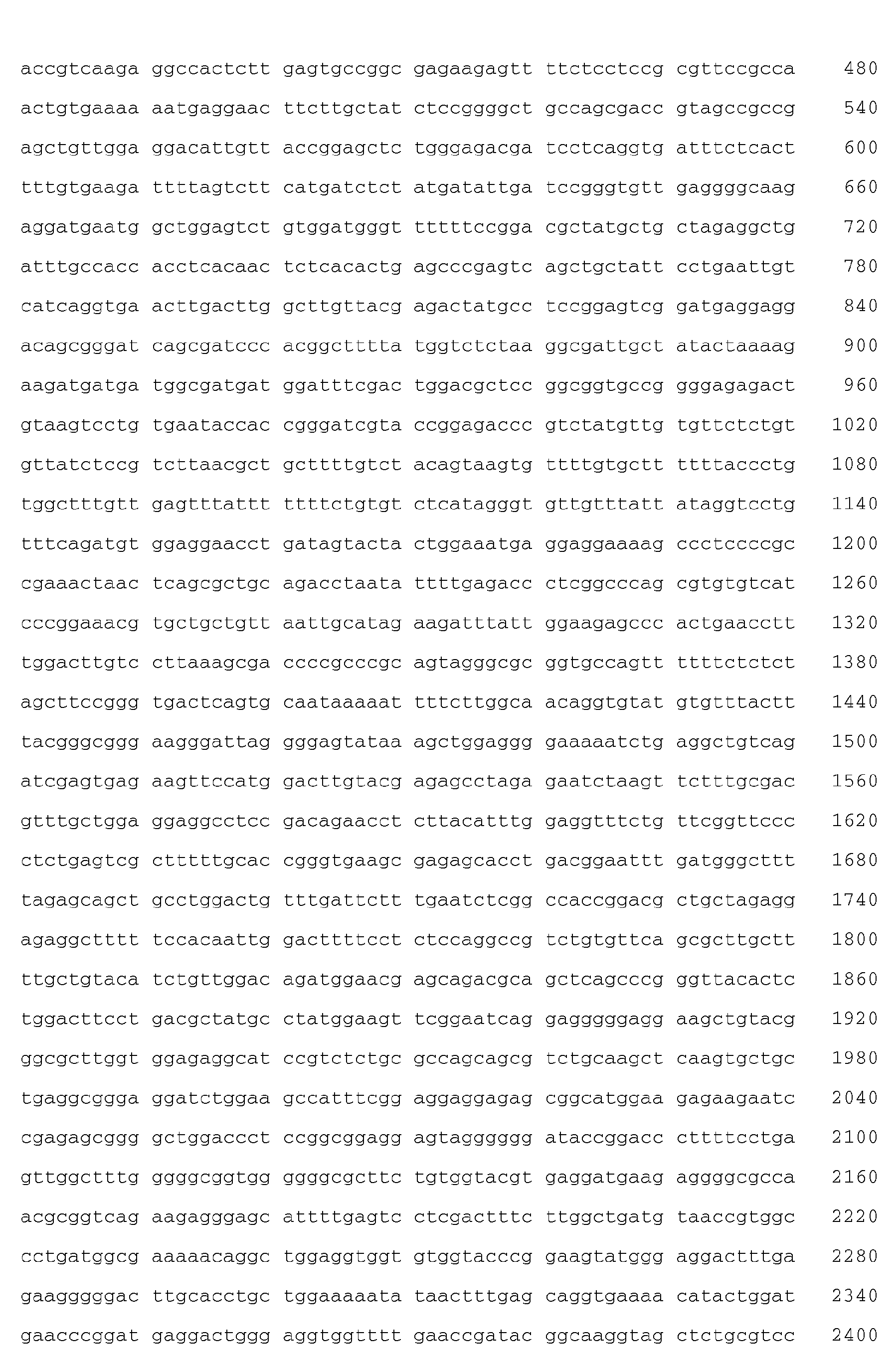 Figure imgb0173