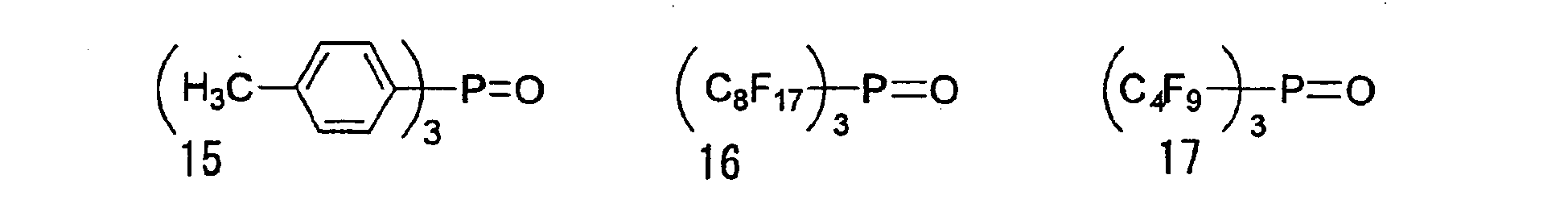 Figure imgb0077