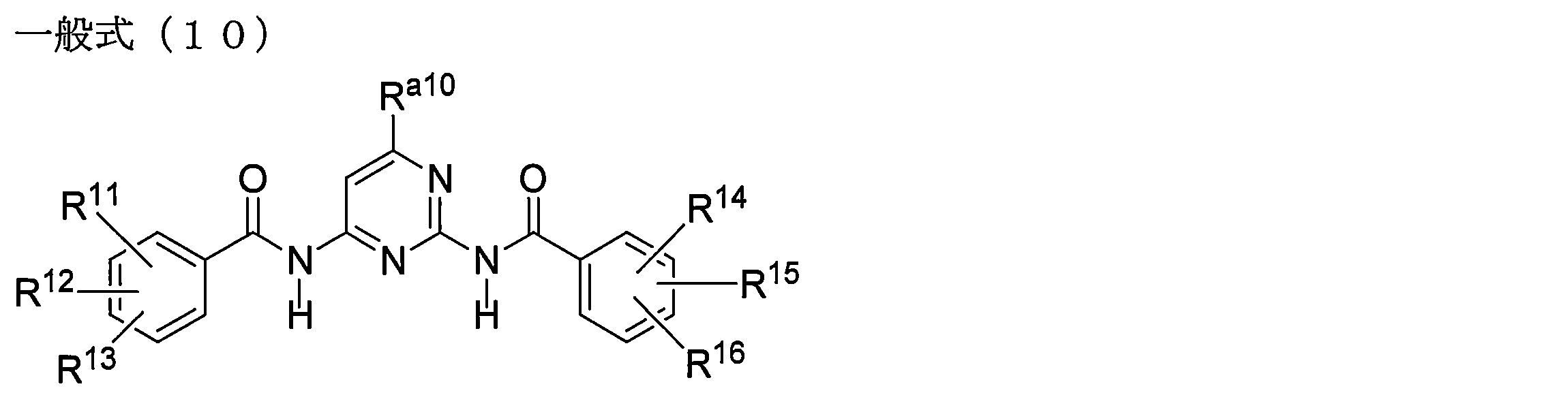 Figure JPOXMLDOC01-appb-C000074