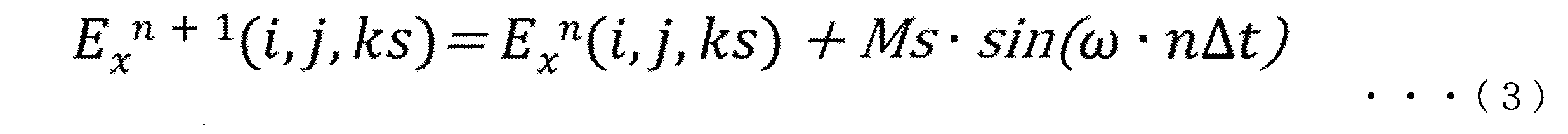 Figure JPOXMLDOC01-appb-M000003
