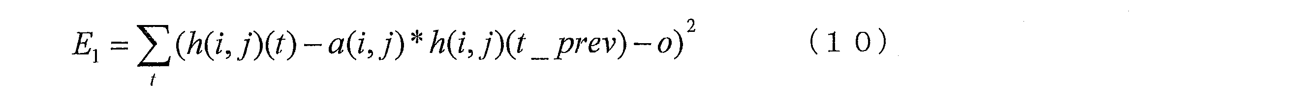 Figure JPOXMLDOC01-appb-M000009