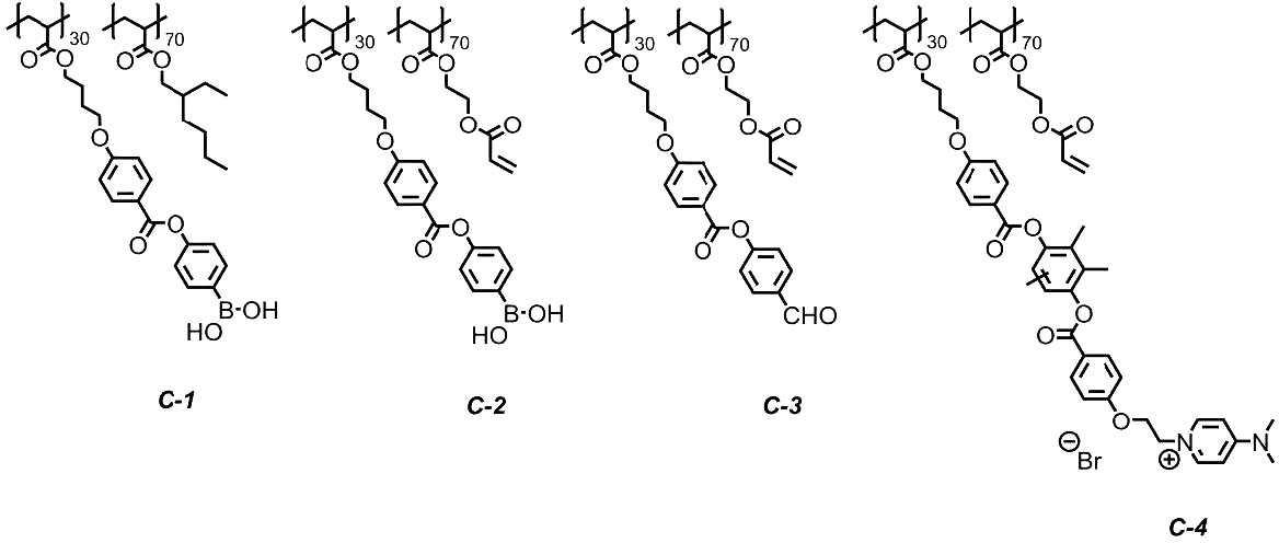 Figure pct00043