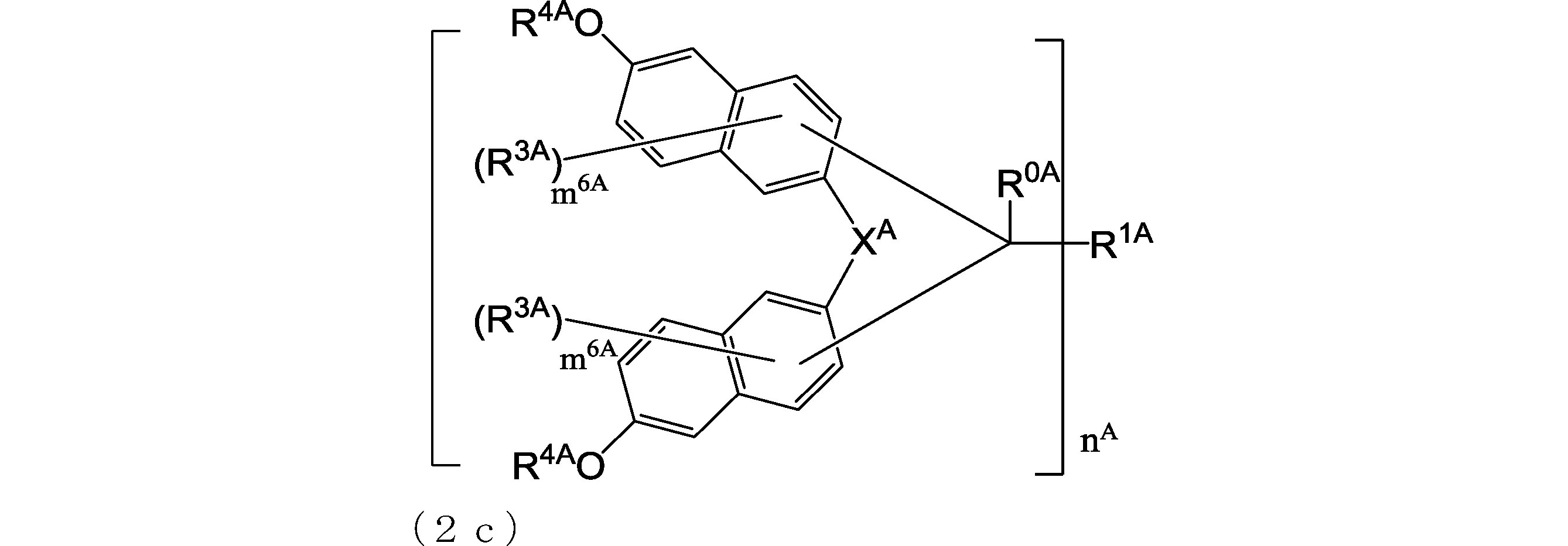 Figure JPOXMLDOC01-appb-C000076