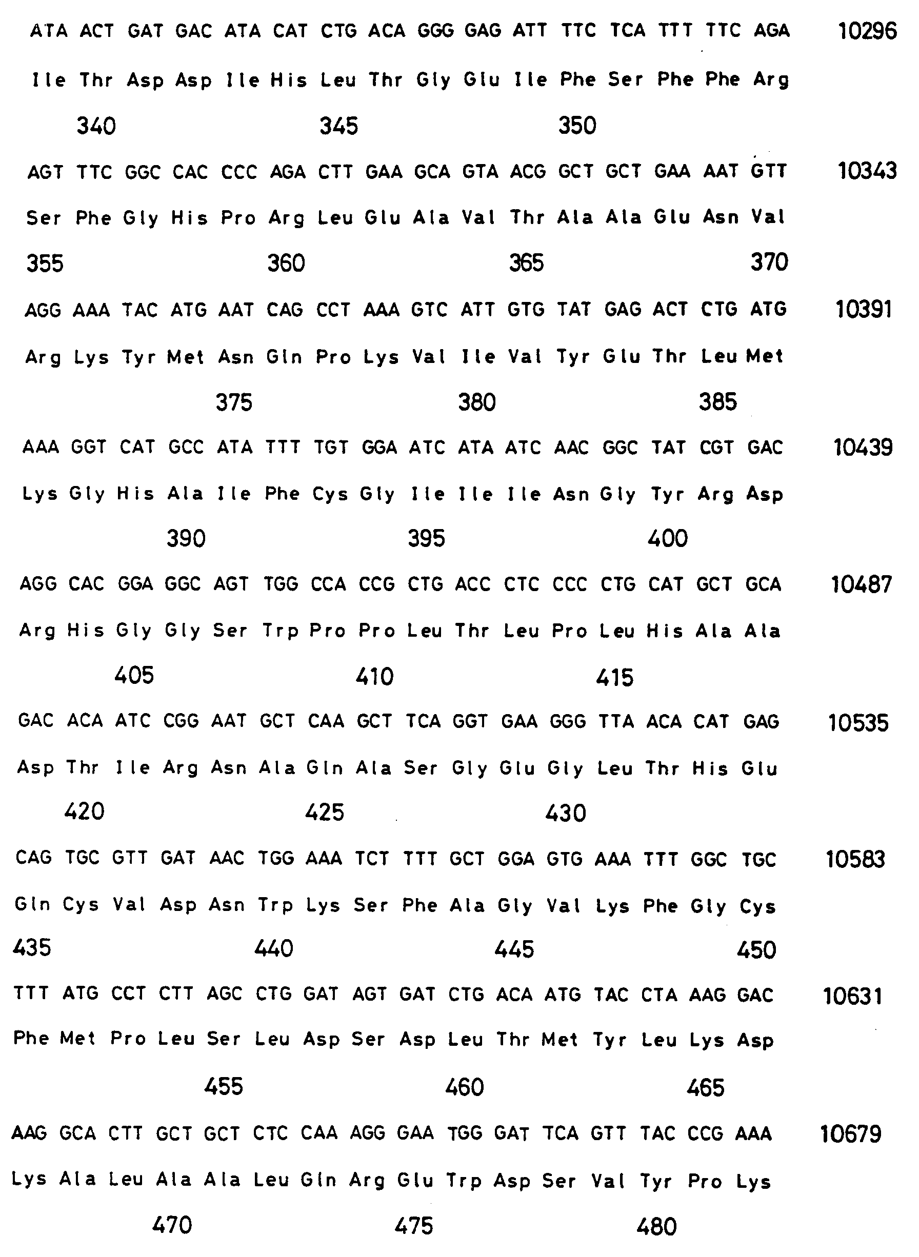 Figure 00270001