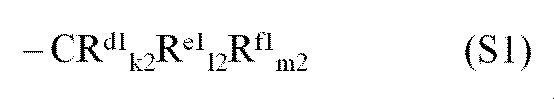 Figure JPOXMLDOC01-appb-C000009