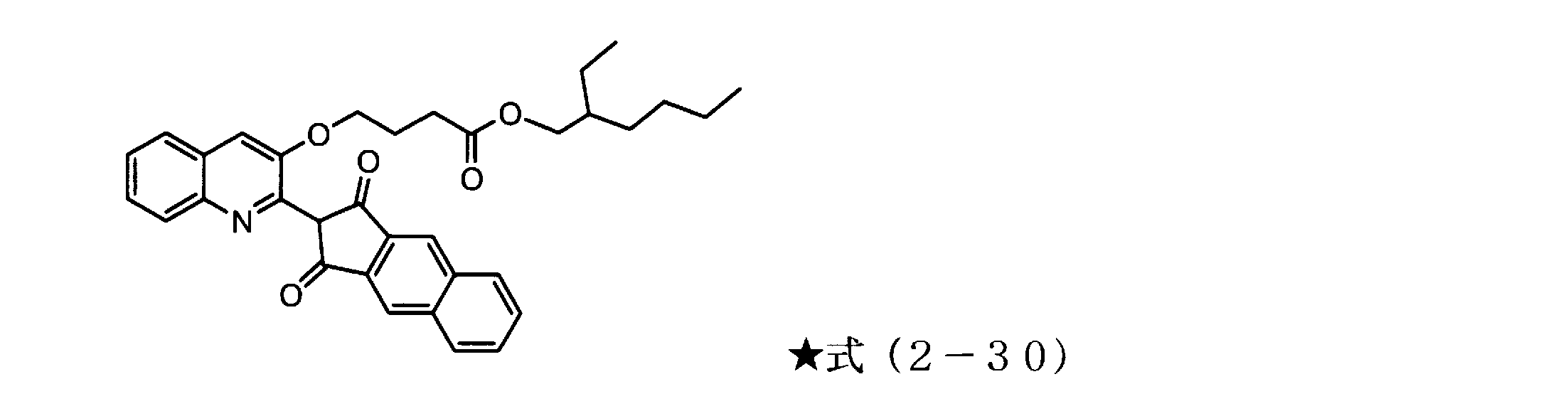 Figure JPOXMLDOC01-appb-C000155