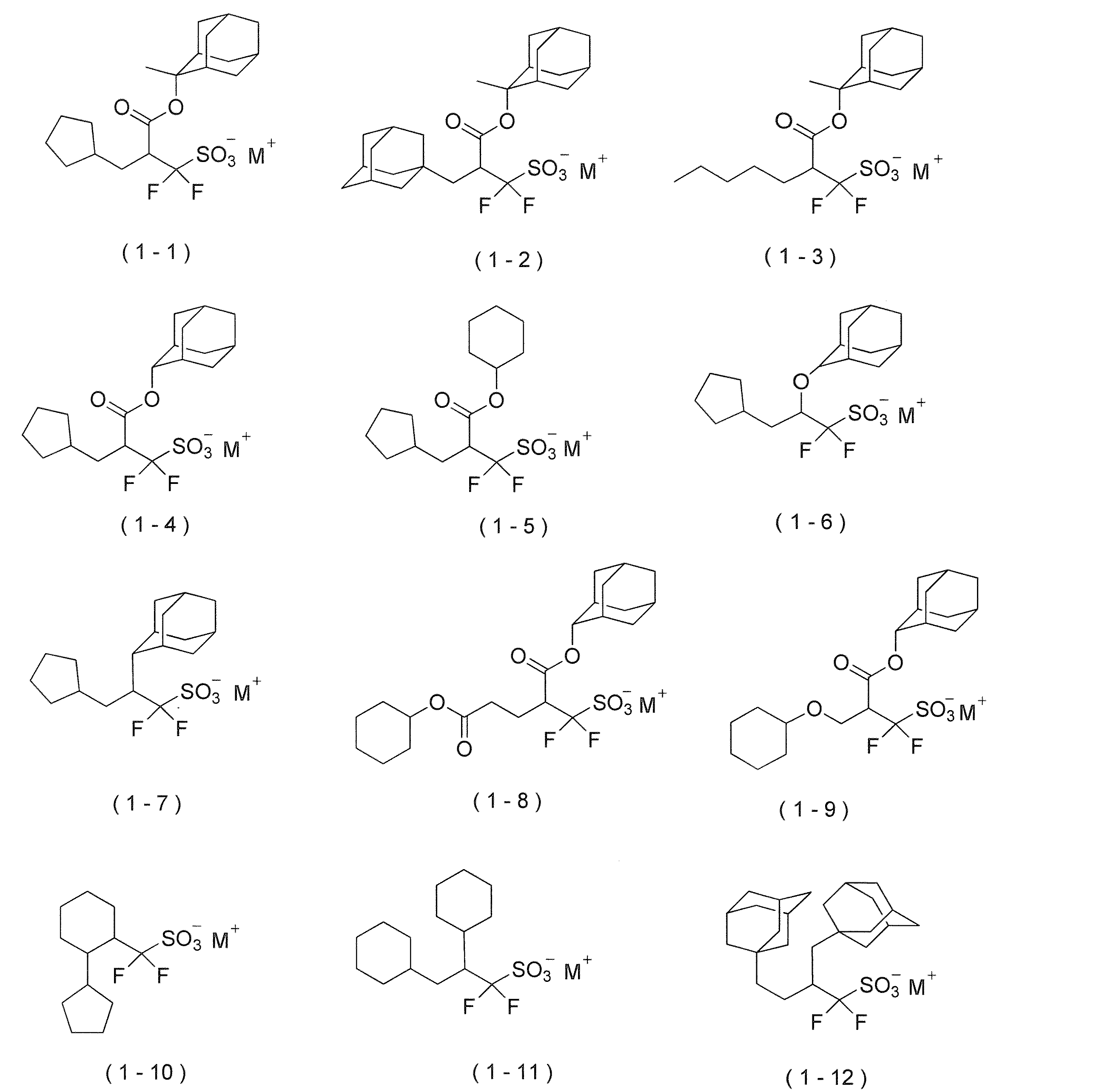 Figure JPOXMLDOC01-appb-C000023