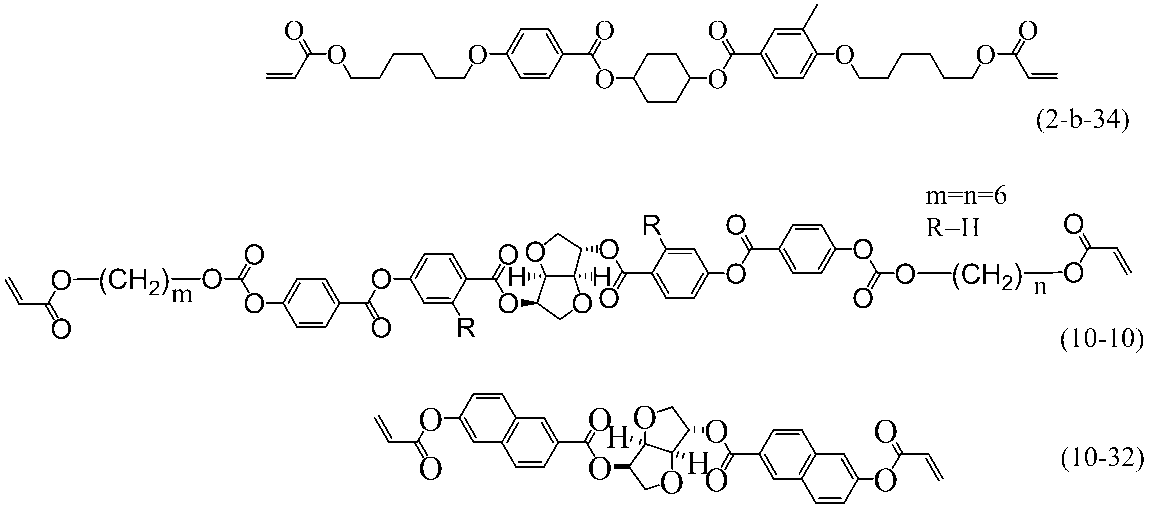 Figure JPOXMLDOC01-appb-C000171